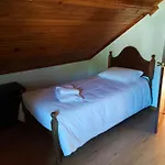 게스트하우스 Quinta Dos Carvalhos