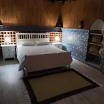 게스트하우스 Quinta Dos Carvalhos 3*